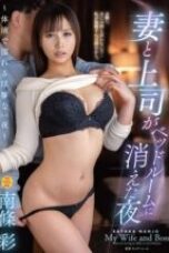 VEC-709-e1750727664588